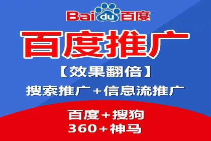 竞价账户优化：代运营公司如何提高转化率