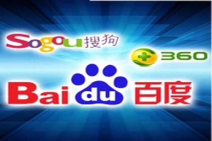 百度广告推广案例：提升企业竞争力